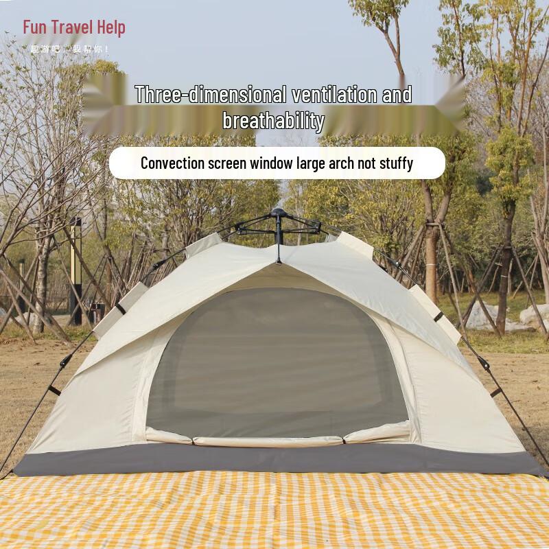 Quyoubang Automatic Two-Door Camping Tent