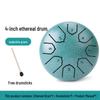 Ethereal Children's Mini Steel Tongue Drum - 3-inch & 4-inch, 8 Tones, Beginner Friendly