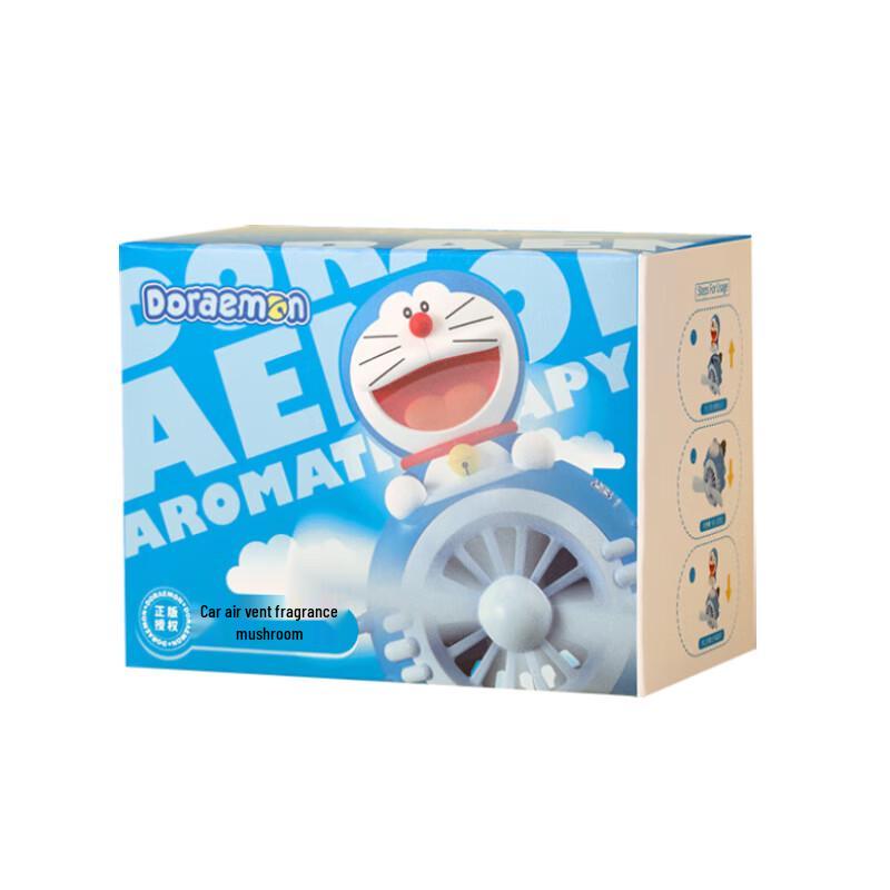 ROCK Doraemon Airplane Car Air Vent Freshener