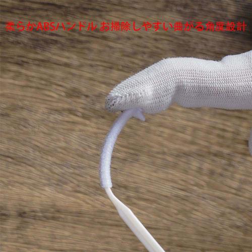 Air Conditioner Cleaner, Air Conditioner Cleaner, Crevice Brush [Cleans Fan Crevices with This One Tool/Includes Spatula] Cleaning Tools, Water Bottle