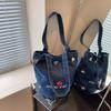 Women's Versatile Denim Tote: Large Capacity Shoulder Bucket Bag