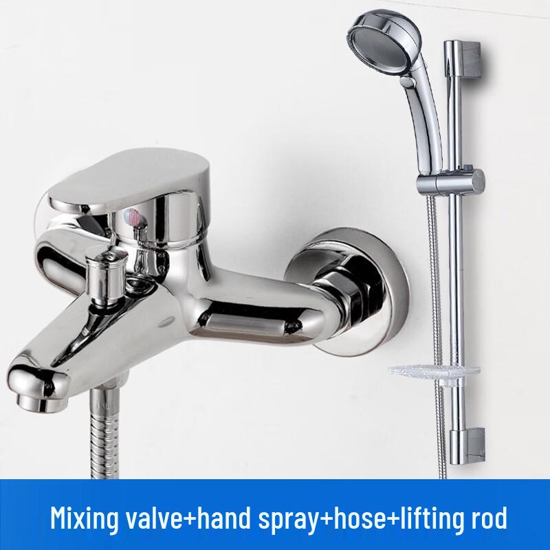 TLXT Bathtub Shower Mixer Faucet Set