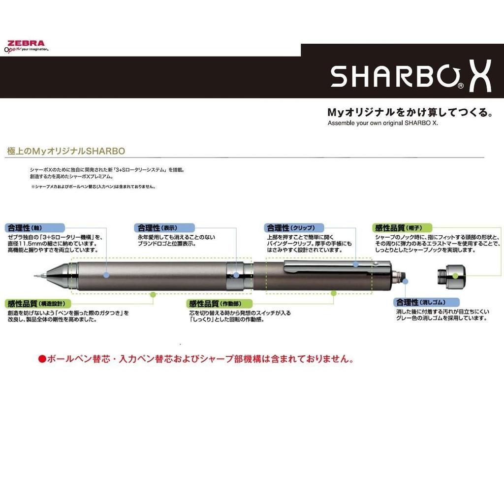 Zebra Sharbo X Mechanical Pencil Unit 0.5mm B-SB-X-5-B1, Pack of 10