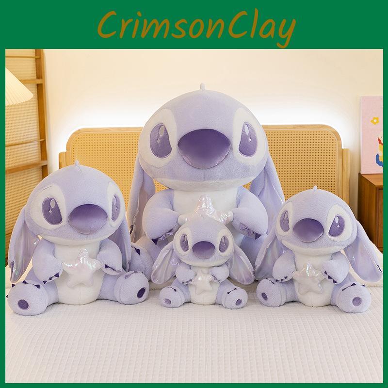 Toy Plush Lilo Large Animal Character Soft Stuffed Kid Bedroom Doll Decor