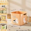Multifunctional desktop storage box, snack toy sorting basket, wardrobe, living room household cute cartoon sundries storage box