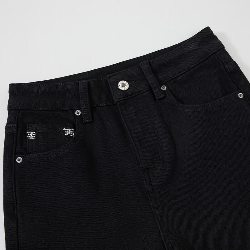 RAIN.CUN Women's Thin Fleece Lined Straight Leg Jeans