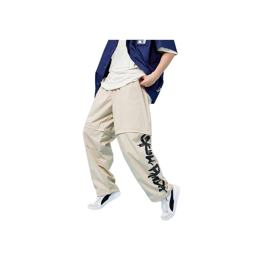 Puma X Pop Mart Collaboration Loose Fit Cotton Drawstring Cargo Pants Unisex Pants Off-White 534708-64