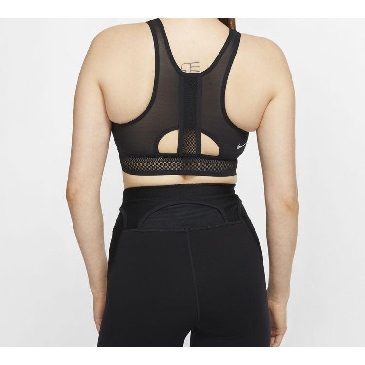 Nike Swoosh Ultrabreathe Dri-Fit Medium Support Sports Bra Women Sports Bra Black CJ0150-010