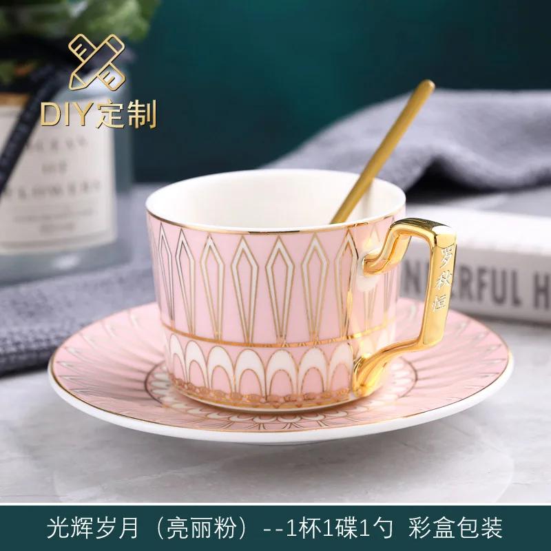 Geometric Striped Porcelain Coffee Cup with Saucer Luxury Gold Plated 200ml Mug Home Exquisite Dessert Tea Cup Home Decoration