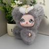 Soft Fluffy Bag Charm Ornaments Plush Doll Pendant Creative Bear Plush Keychain  Birthday Gift