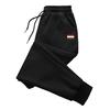 Heiße Verkäufe Damen Jogginghose Druck Lässige Hose Outdoor Sport Joggen Damen Hosen Laufhosen Vielseitige Streetwear