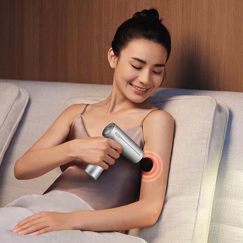 SKG F1 Portable Mini Muscle Massager