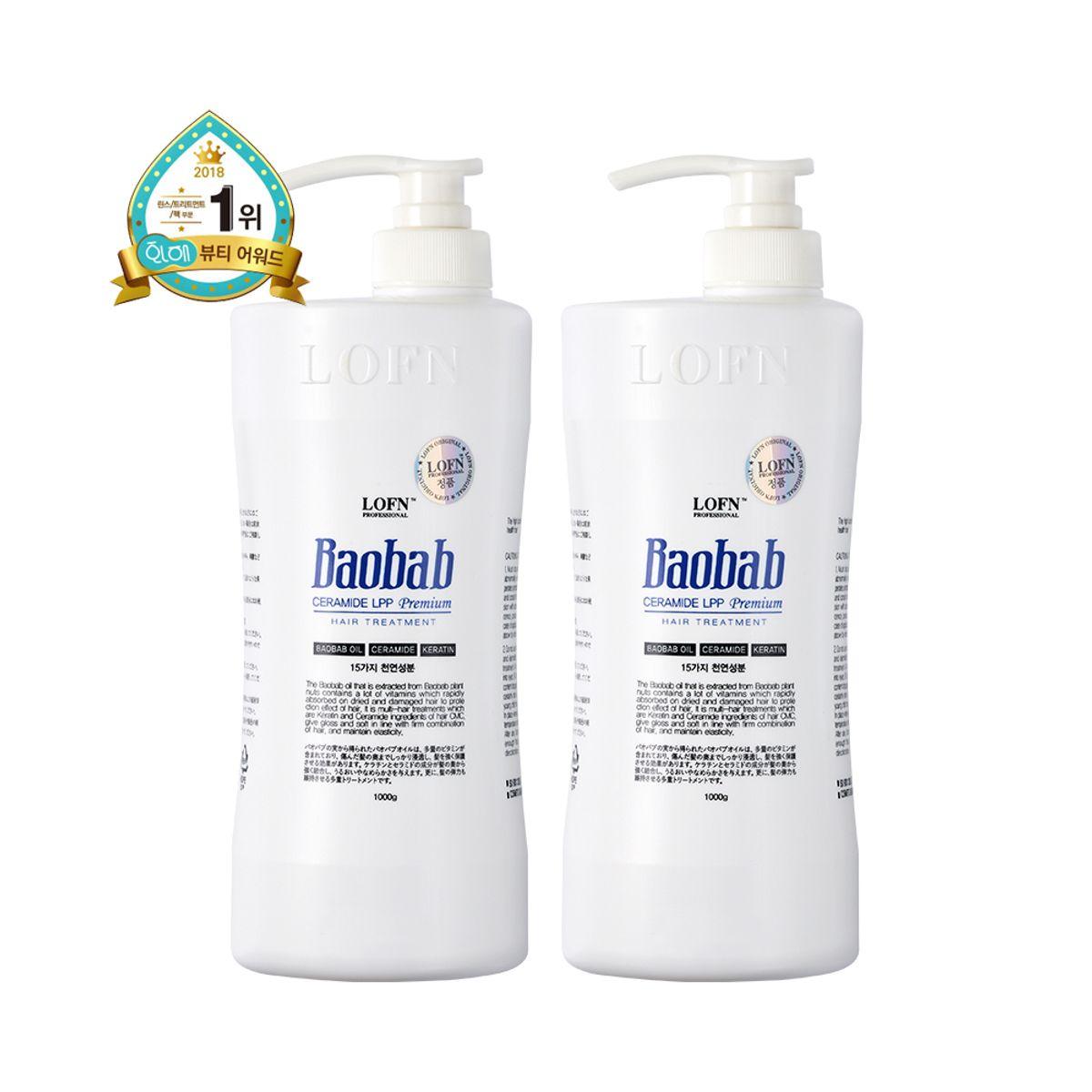 Ropn Baobab Ceramide LPP Premium Hair Treatment Original 1000ml 2 bottles
