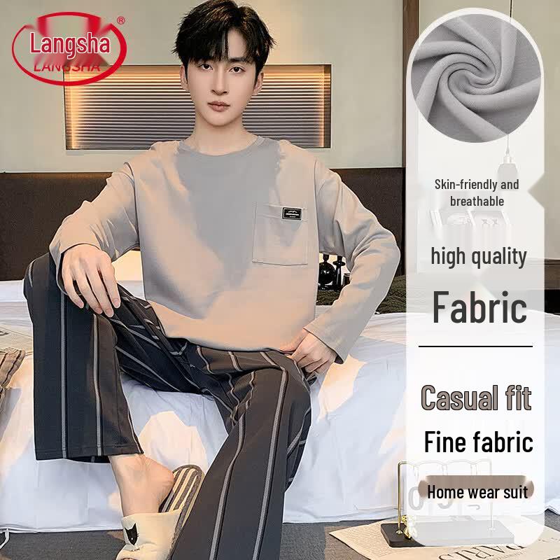 Men s Japanese Style Striped Lounge Set XXXL