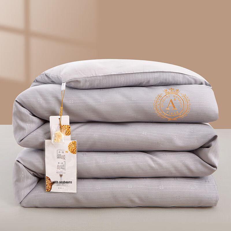 

Yanziran Class A Jacquard Polyester Summer Quilt