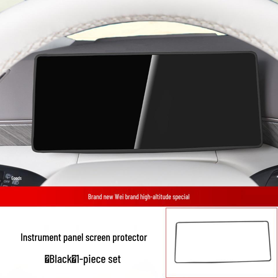 Silicone Cover for Weipai Gaoshan 7/8/9 Console & Screen