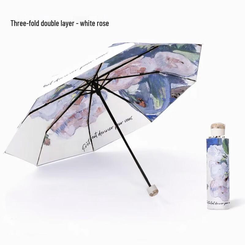 OIMG Ультралегкий Мини Карманный Зонт от Солнца