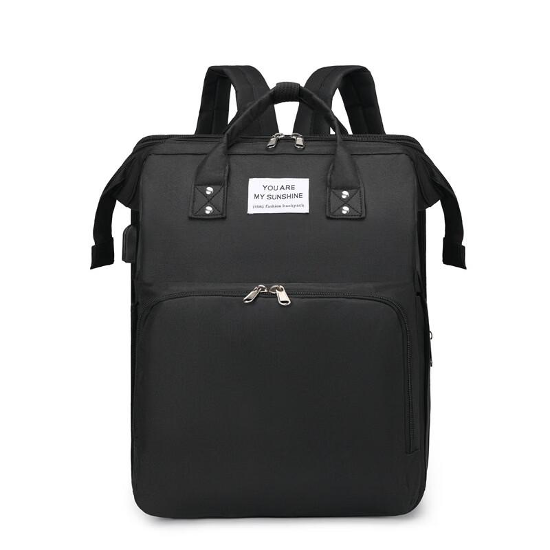 Multi-functional Diaper Backpack with Portable Bed