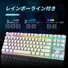 MAMBASNAKE x ZIYOU LANG T87 Wireless Keyboard and Mouse Wireless Keyboard with and Rainbow 87 English Quiet LED Breathing Ergonomic Wireless Membrane