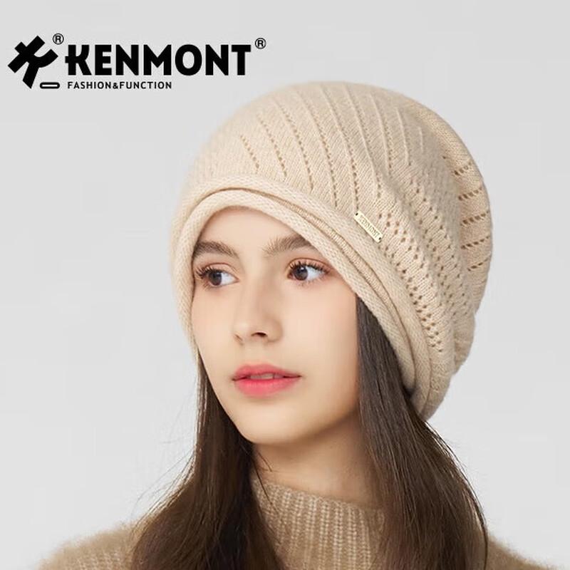 Kenmont Women s Autumn/Winter Knitted Beanie Hat KM-9535 One Size