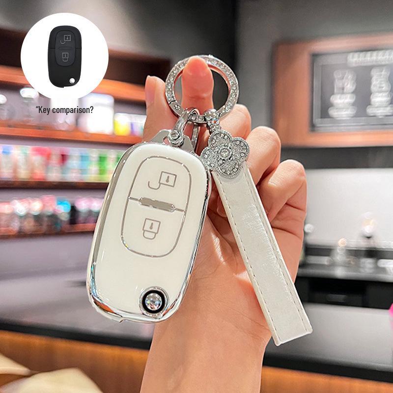 Dongfeng Fengshen Key Bag for H30, S30 & CROSS - Unisex Car Protective Cover with Buckle