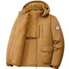Men's 2025 Windproof Plus Velvet Warm Hooded Jacket