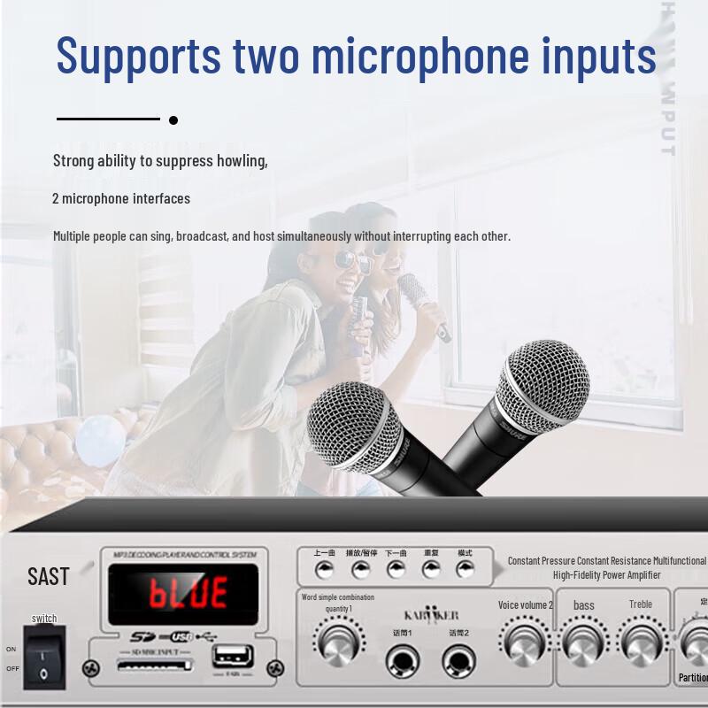 SAST ST-605 Wall-Mounted Bluetooth Audio System (CN Version)