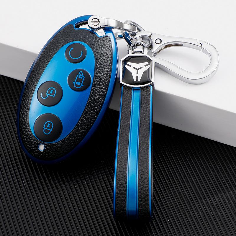 Premiumowe Skórzane Etui na Kluczyk Samochodowy BYD Yuan dla S7, Song Plus DMi, Qin Pro - Unisex