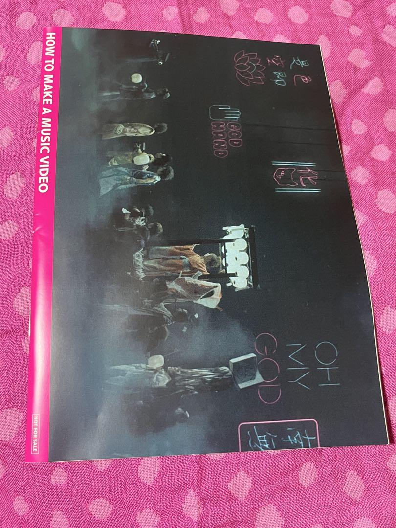 

[USED] Not for sale: Shiina Ringo & Kodama Yuichi HOW TO MAKE A MUSIC VIDEO