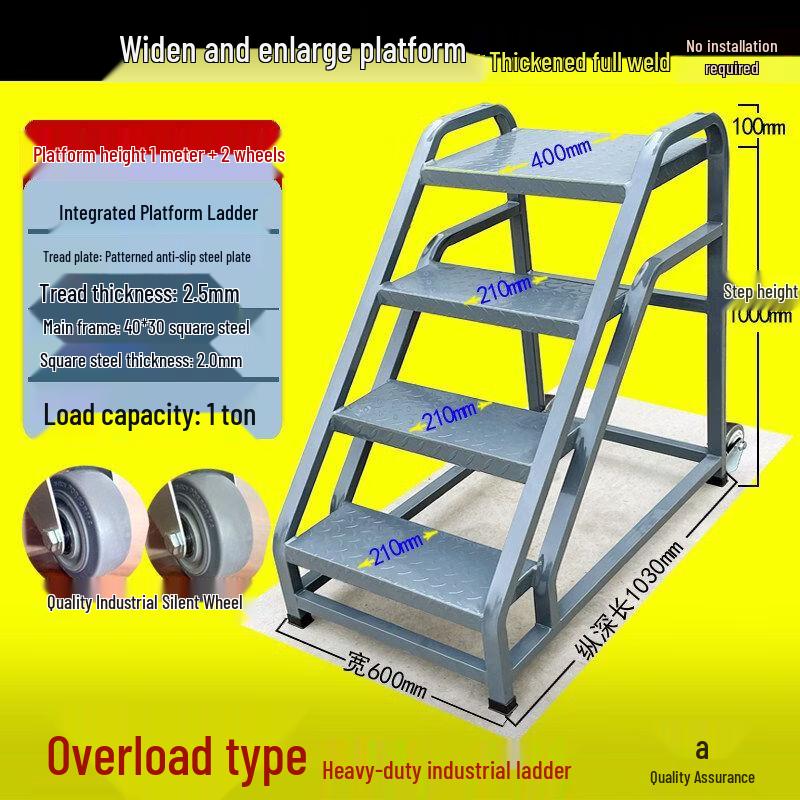 Industrial Mobile Step Ladder