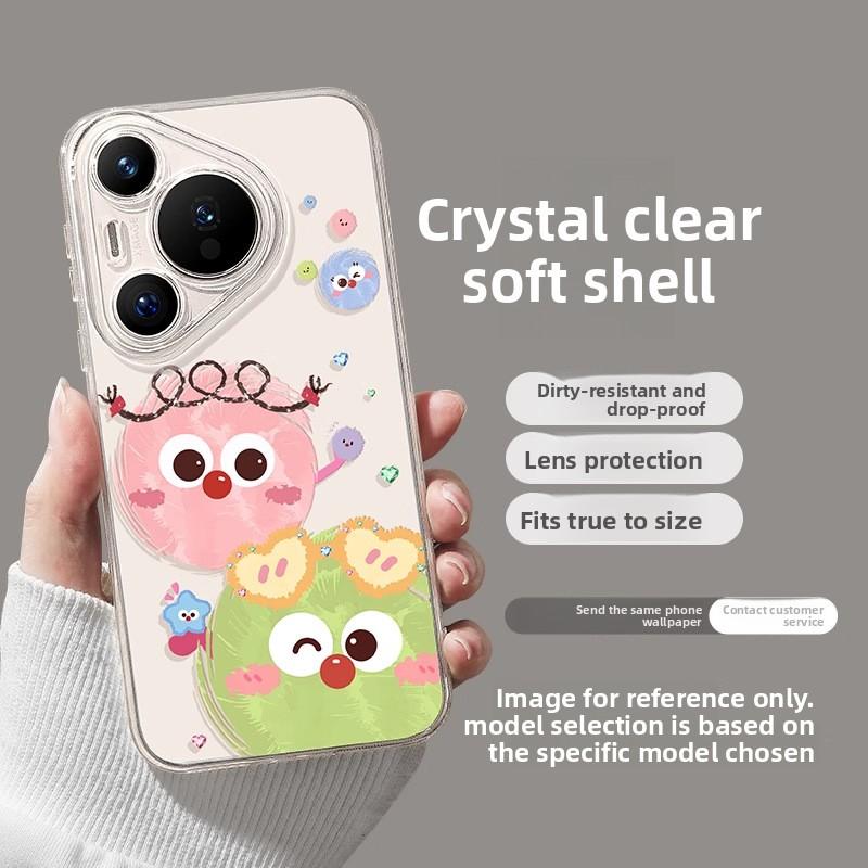 For Huawei Pura80pro Phone Case Pura80 New Pura80ultra Female P70 Transparent Briquette 60