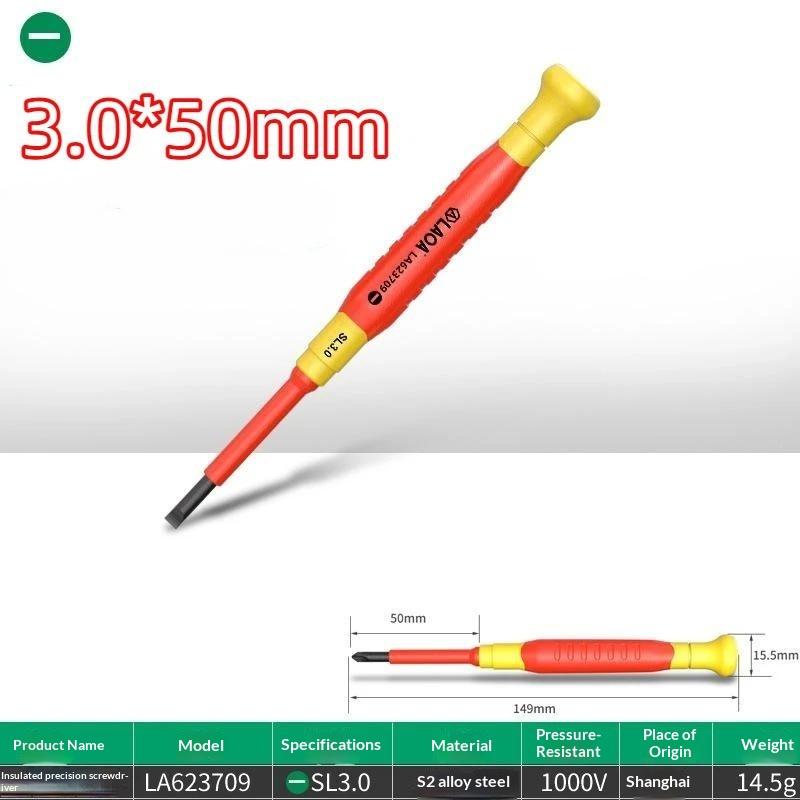 1Pc Insulated Precision Screwdriver Small Multifunctional Repair Tool For Eyeglasses Clocks Watches Phones Laptops