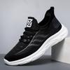 Sneakers men's couple's summer breathable mesh thin running shoes soft sole comfortable men's and women's same trendy shoes