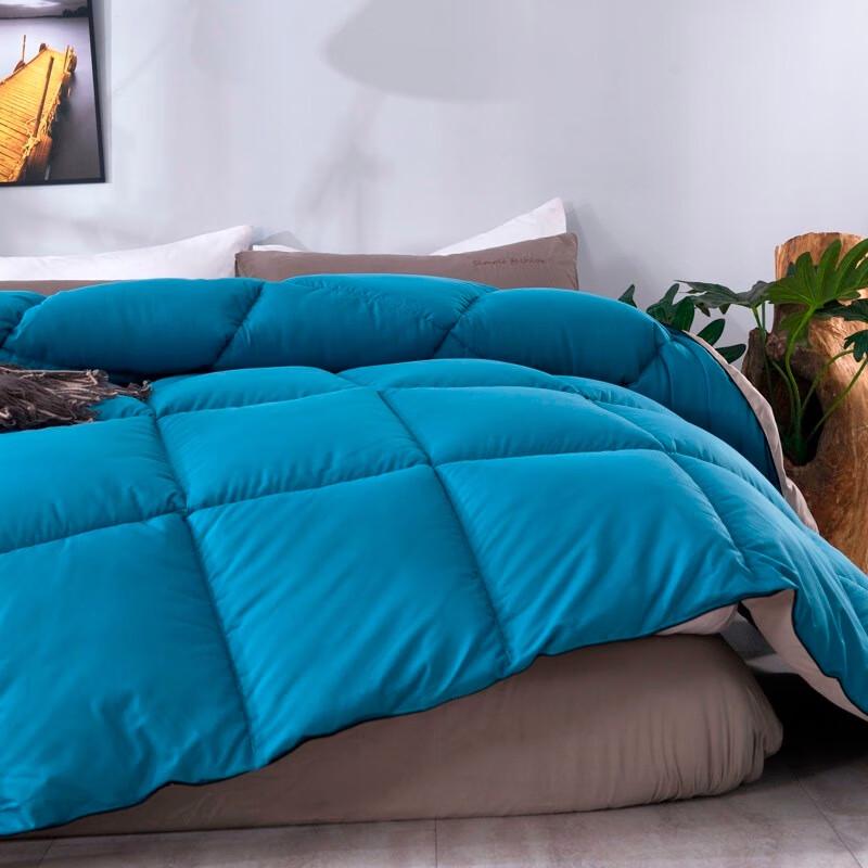 Youmeng Jiaju Down Alternative Comforter