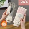 Autumn and Winter Ski Gloves  Outdoor Cycling and Snow Play with Fleece  Thickened Touch Screen Anti Slip Waterproof and Warm for Ladies