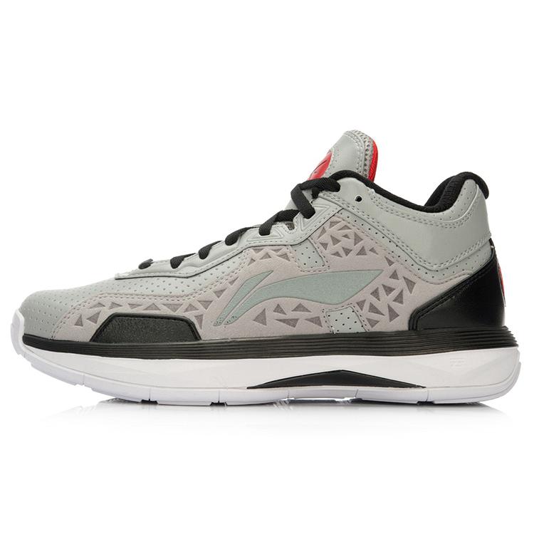 

LINING All City 4 Basketball Shoes Unisex Mid Top Gray/Black 43.5