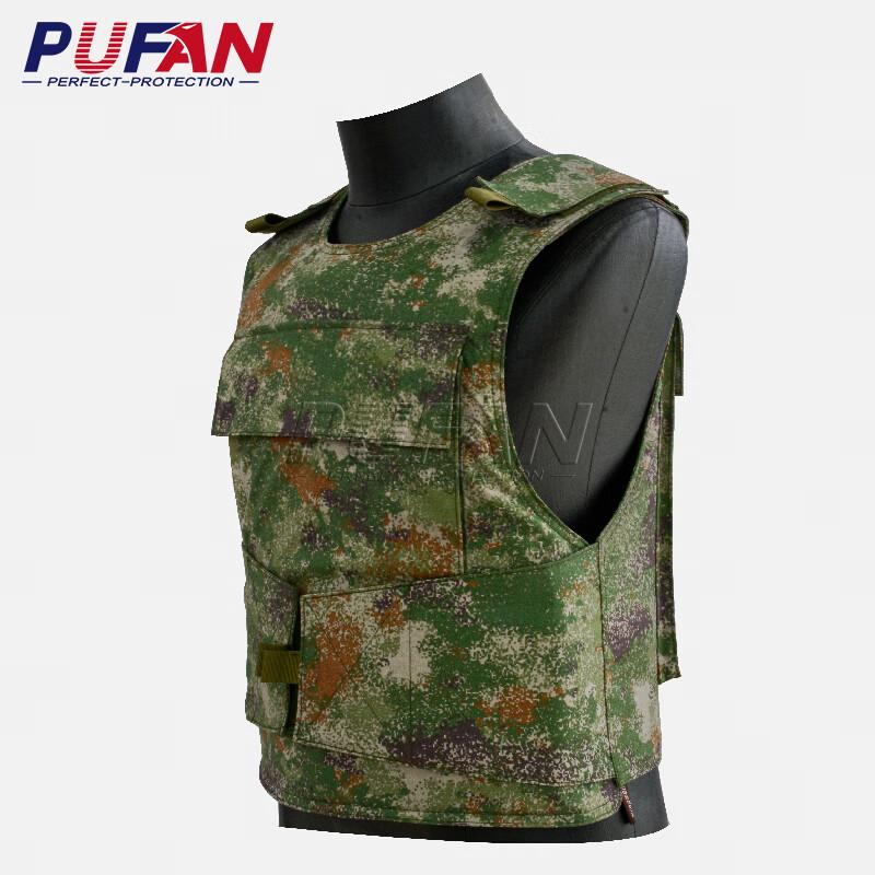 Pufan 24 Soft Metal Anti-Stab Vest