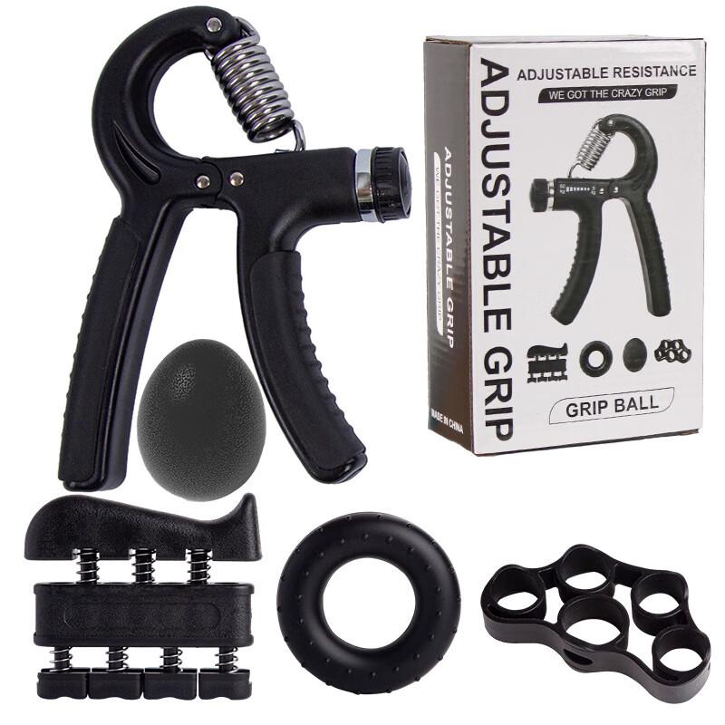 Adjustable Grip Strength Trainer 5-Piece Set