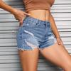 High-Waisted Women's Ripped Denim Shorts with Elastic Slimming Fit