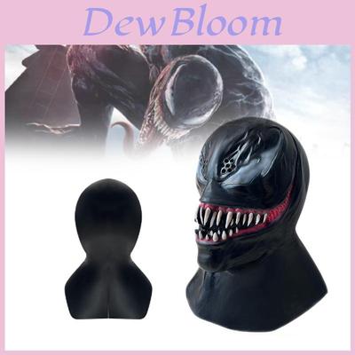 Máscara de Látex Venom de Alta Calidad Para Halloween Cosplay y Fiestas de Disfraces Ideal Para Cumpleaños y Festivales