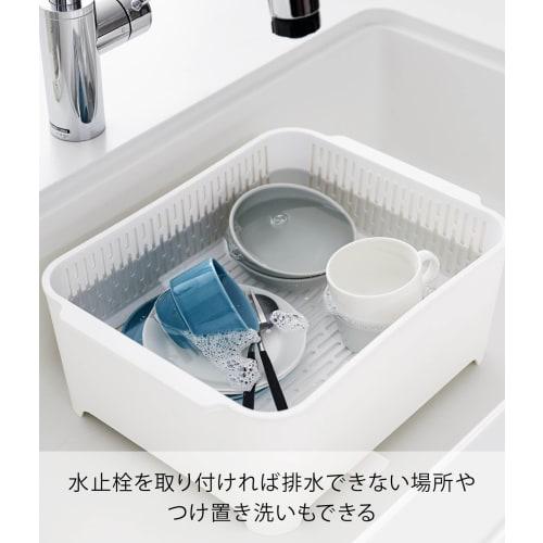 Yamazaki Industrial Co., Ltd. White Dish Drainer Set, Approx. W37 x D28 x H14.5cm, Tower Type, Washtub, Dish Drainer, and Soaking Rack, Product Code:
