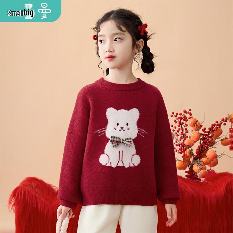 Little Yinman Girls  Bowknot Knit Sweater 120