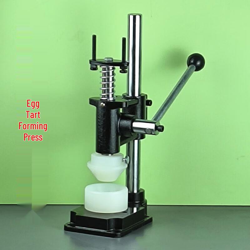 USAN HOME Manual Egg Tart Press