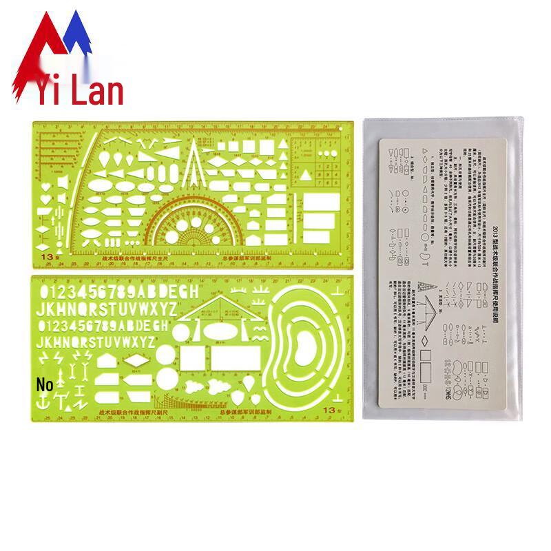 Yi Lan 2013 Tactical Commander Ruler Set