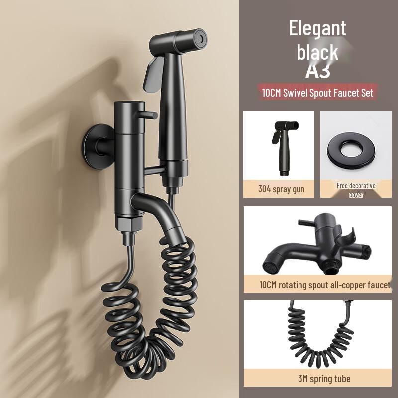 ZISIZ Balcony Mop Sink Faucet with Retractable Spray