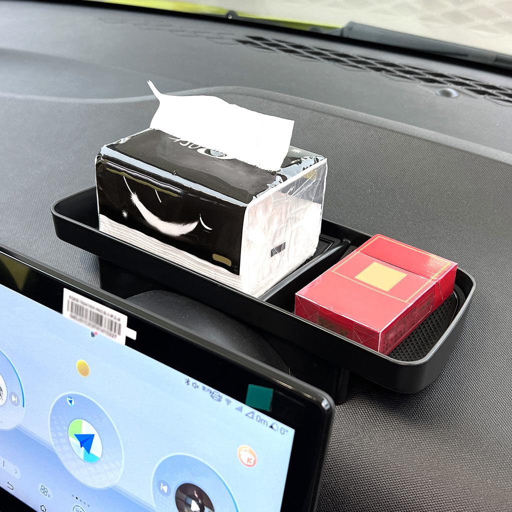 Für BYD Seagull 2025-2025 Armaturenbrett Ablagefach Display Bildschirm Hinten Aufbewahrungsbox Fach Organizer Autoinnenraum Zubehör