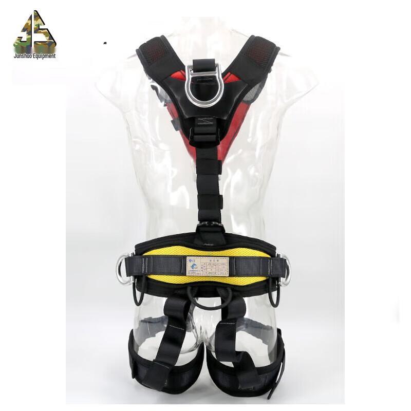 Junspeak Full Body Safety Harness for Climbing Work