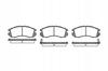 Front Brake Pads With Sensor 0191.12 Remsa