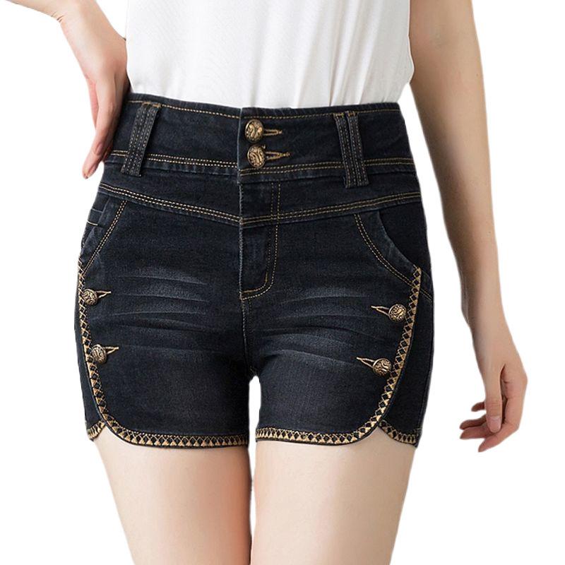 

Женские джинсовые шорты прямого покроя с высокой талией, весна-лето, большие размеры, эластичные, однотонные S