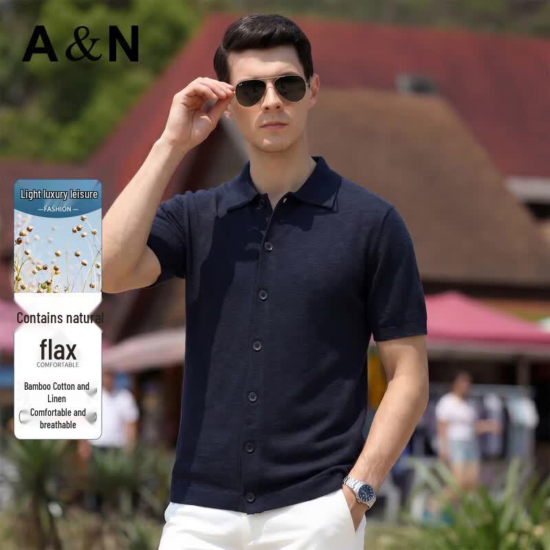 

Men s Linen Blend Short Sleeve Cardigan T-Shirt 52